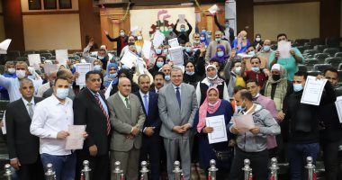 القوى العاملة: حصر العمالة غير المنتظمة فى الزراعة والصيد والمقاولات بعد رمضان القوى العاملة: حصر العمالة غير المنتظمة فى الزراعة والصيد والمقاولات بعد رمضان