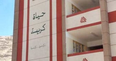 الصحة تطلق 27 قافلة طبية مجانية بمحافظات الجمهورية خلال آخر 10 أيام من رمضان