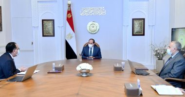 الرئيس السيسي يوجه باستمرار التوسع فى تطبيق نظام الرى الحديث للأراضى الزراعية