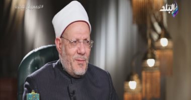 مفتى الجمهورية: الرسول أراد دوما إعطاء دروس فى المشورة والأخذ بالأسباب مفتى الجمهورية: الرسول أراد دوما إعطاء دروس فى المشورة والأخذ بالأسباب