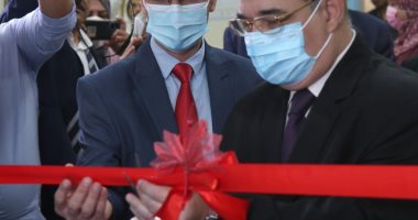 "الصحة" تفتتح أول عيادة لـ"المرأة الآمنة" وتؤكد: تتضمن خدمات طبية للسيدات "الصحة" تفتتح أول عيادة لـ"المرأة الآمنة" وتؤكد: تتضمن خدمات طبية للسيدات