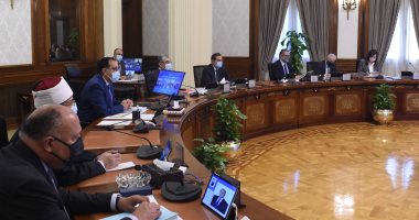 الحكومة تعلن إنشاء وحدة مستقلة بالبنك المركزى لمكافحة غسل الأموال وتمويل الإرهاب