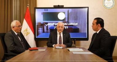 وزير التعليم: الحديث عن مسابقة 30 ألف معلم فى مواعيد سنحددها لاحقا.. فيديو وزير التعليم: الحديث عن مسابقة 30 ألف معلم فى مواعيد سنحددها لاحقا.. فيديو