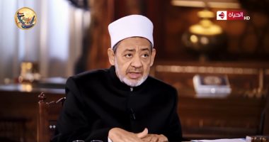 شيخ الأزهر: اسم الله العليم من الأسماء الحسنى ونشأت فى تفسيره مدارس مشهورة