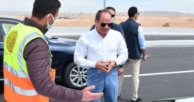 الرئيس السيسى يتفقد أعمال التطوير على امتداد طريق القاهرة السويس.. فيديو