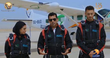 وزير الرياضة يقفز بالمظلة: فرحان بالمغامرة ونفخر بمدينة مصر الأولمبية..فيديو