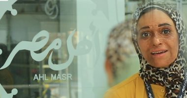 ألم "منال" وأملها النبيل.. قصة ضحية التنمر الناجية من الحروق (إنفوجراف) ألم "منال" وأملها النبيل.. قصة ضحية التنمر الناجية من الحروق (إنفوجراف)