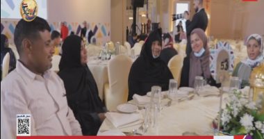 إكسترا نيوز: وصول المدعوين والمشاركين فى حفل إفطار الأسرة المصرية