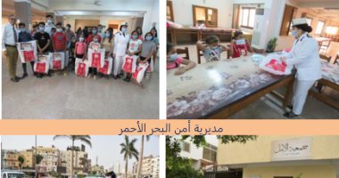 "كلنا واحد - معك فى العيد".. وزارة الداخلية تهدى عبوات كحك للمواطنين "كلنا واحد - معك فى العيد".. وزارة الداخلية تهدى عبوات كحك للمواطنين