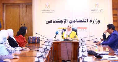 التضامن: القيادة السياسية أدرجت عمليات زراعة القوقعة بنظام التأمين الصحى التضامن: القيادة السياسية أدرجت عمليات زراعة القوقعة بنظام التأمين الصحى