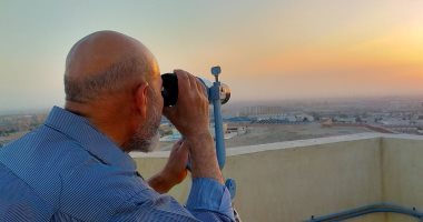 لحظة استطلاع هلال شوال بمرصد حلوان: الاثنين أول أيام عيد الفطر فلكيا.. صور لحظة استطلاع هلال شوال بمرصد حلوان: الاثنين أول أيام عيد الفطر فلكيا.. صور