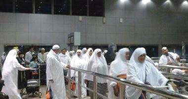 مصر للطيران تعلن أسعار تذاكر الحج لهذا العام.. تعرف عليها