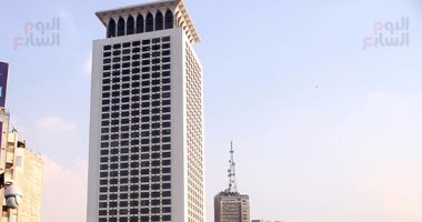 وزيرة خارجية تنزانيا تؤكد حرص بلادها على دفع العلاقات مع مصر وزيرة خارجية تنزانيا تؤكد حرص بلادها على دفع العلاقات مع مصر