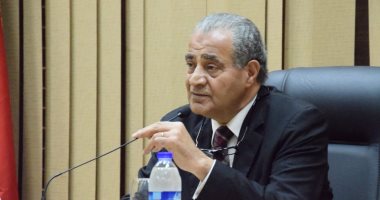 قائمة السلع التموينية وأسعارها اعتبارا من اليوم ضمن مقررات شهر مايو قائمة السلع التموينية وأسعارها اعتبارا من اليوم ضمن مقررات شهر مايو