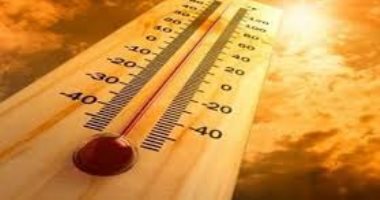 الأرصاد: طقس اليوم حار نهاراً.. وانخفاض درجات الحرارة بشكل كبير ليلاً