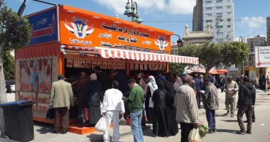 منافذ أمان توفر منتجات غذائية بأسعار مخفضة وجودة عالية لنهاية العام منافذ أمان توفر منتجات غذائية بأسعار مخفضة وجودة عالية لنهاية العام