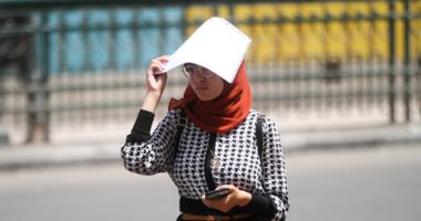 الأرصاد تحذر: درجات الحرارة تقارب الـ 40 درجة على القاهرة الكبرى الأرصاد تحذر: درجات الحرارة تقارب الـ 40 درجة على القاهرة الكبرى