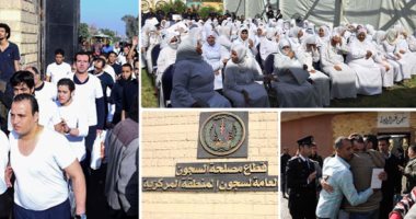 اطلاق استمارة طلب العفو على موقع المؤتمر الوطنى للشباب اطلاق استمارة طلب العفو على موقع المؤتمر الوطنى للشباب