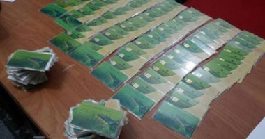 مميزات تسجيل رقم المحمول ضمن بينات أصحاب بطاقات التموين.. اعرف التفاصيل