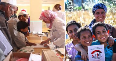 "التضامن" تبدأ غدا صرف مساعدات المستفيدين من تكافل وكرامة عن شهر مايو "التضامن" تبدأ غدا صرف مساعدات المستفيدين من تكافل وكرامة عن شهر مايو