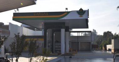 تعرف على خطوات تحويل السيارات للعمل بالغاز الطبيعى كوقود تعرف على خطوات تحويل السيارات للعمل بالغاز الطبيعى كوقود