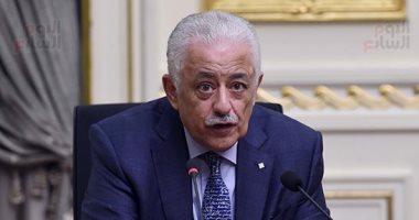 أخبار 24 ساعة.. مجلدات المفاهيم للثانوية العامة نفس نسخة الامتحانات