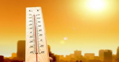 غدا ارتفاع بالحرارة يصل لـ4 درجات وطقس حار بالقاهرة والعظمى بالعاصمة 31 درجة