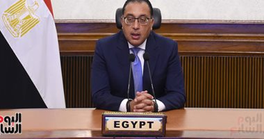 رئيس الوزراء: قانون جديد لإعفاء المشروعات الصناعية من الأعباء الضريبية رئيس الوزراء: قانون جديد لإعفاء المشروعات الصناعية من الأعباء الضريبية