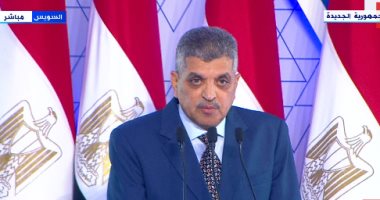 أسامة ربيع عن توسعة القناة: "كأننا بنعمل قناة سويس جديدة" أسامة ربيع عن توسعة القناة: "كأننا بنعمل قناة سويس جديدة"