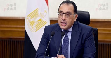 مدبولى: عدد سكان مصر فى 2030 يصل لـ120 مليون نسمة ويوازى 15 دولة أوروبية مدبولى: عدد سكان مصر فى 2030 يصل لـ120 مليون نسمة ويوازى 15 دولة أوروبية