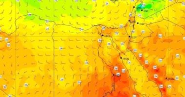 الأرصاد تحذر: غدا طقس حار.. والأربعاء بداية انكسار موجة منخفض السودان
