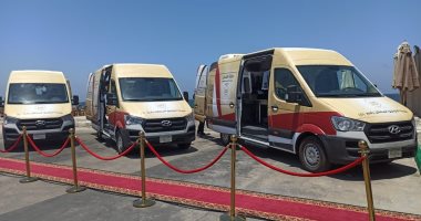 500 جنيه رسوم انتقال سيارة الشهر العقارى للمنزل لإجراء خدمة