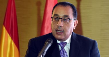 رئيس الوزراء يلتقى البعثة التجارية الخضراء رئيس الوزراء يلتقى البعثة التجارية الخضراء