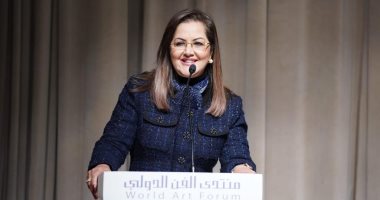 وزيرة التخطيط: وثيقة ملكية الدولة قيد المراجعة وستصدر خلال أسابيع قليلة