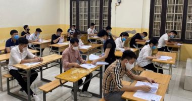 تداول أسئلة امتحان الرياضيات الورقى للثانوى العام على جروبات الغش