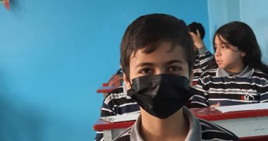 التعليم: ظهور نتيجة الصف الرابع الابتدائى بـ" 4 ألوان.. اعرف التفاصيل التعليم: ظهور نتيجة الصف الرابع الابتدائى بـ" 4 ألوان.. اعرف التفاصيل