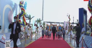 بدء احتفالية أبناء الشهداء بعيد الفطر بحضور الرئيس السيسى بدء احتفالية أبناء الشهداء بعيد الفطر بحضور الرئيس السيسى