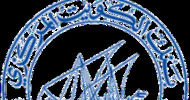 بنك الكويت المركزي يرفع سعر الفائدة 0.25% لتصبح 2.0%