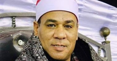 الشيخ محمد الطاروطى يعتذر عن خطأ فى قراءة قرآن فجر الجمعة..ويؤكد: حدث سهوا الشيخ محمد الطاروطى يعتذر عن خطأ فى قراءة قرآن فجر الجمعة..ويؤكد: حدث سهوا