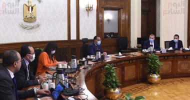 اليوم.. مؤتمر صحفى عالمى للحكومة لإعلان رؤية مصر للتعامل مع الأزمة العالمية اليوم.. مؤتمر صحفى عالمى للحكومة لإعلان رؤية مصر للتعامل مع الأزمة العالمية