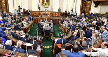 مجلس النواب يوافق على تعديل قانون غسل الأموال فى المجموع مجلس النواب يوافق على تعديل قانون غسل الأموال فى المجموع