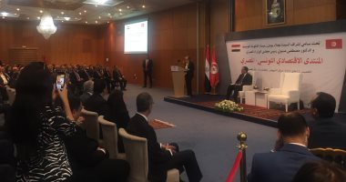 رئيسة وزراء تونس: احتضان مصر لمؤتمر المناخ فرصة لاستقطاب استثمارات خارجية رئيسة وزراء تونس: احتضان مصر لمؤتمر المناخ فرصة لاستقطاب استثمارات خارجية