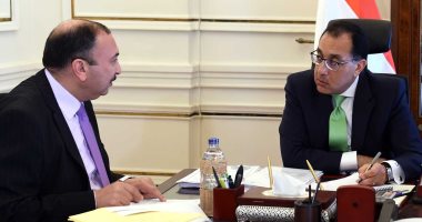 "الوزراء": 14 وزارة الأعلى إنجازا فى التعامل مع شكاوى المواطنين خلال أبريل "الوزراء": 14 وزارة الأعلى إنجازا فى التعامل مع شكاوى المواطنين خلال أبريل