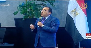 رئيس الوزراء: طرح 10 شركات قطاع أعمال وشركتين للقوات المسلحة فى البورصة قريبا رئيس الوزراء: طرح 10 شركات قطاع أعمال وشركتين للقوات المسلحة فى البورصة قريبا