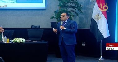 رئيس الوزراء: الأزمة الروسية الأوكرانية أثرت على كافة الاقتصاديات ومنها مصر رئيس الوزراء: الأزمة الروسية الأوكرانية أثرت على كافة الاقتصاديات ومنها مصر