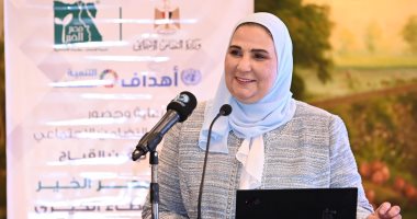 وزيرة التضامن: مصر تعيش عصرا جديدا وانطلاقة قوية للمجتمع المدنى.. صور وزيرة التضامن: مصر تعيش عصرا جديدا وانطلاقة قوية للمجتمع المدنى.. صور