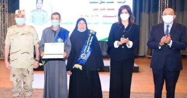 بمشاركة وزيرة الهجرة.. جامعة بنى سويف تنظم الندوة التثقيفية التاسعة عشر