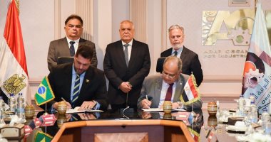 العربية للتصنيع تؤكد أهمية تعزيز التعاون المشترك وفتح أسواق جديدة بالمنطقة الأفريقية والعربية العربية للتصنيع تؤكد أهمية تعزيز التعاون المشترك وفتح أسواق جديدة بالمنطقة الأفريقية والعربية