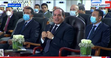 أخبار مصر.. الرئيس السيسي يفتتح مشروع مستقبل مصر للإنتاج الزراعى أخبار مصر.. الرئيس السيسي يفتتح مشروع مستقبل مصر للإنتاج الزراعى