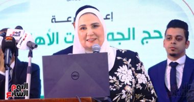 وزيرة التضامن: تخصيص مشرف لكل 44 حاجا من أعضاء الجمعيات الأهلية وزيرة التضامن: تخصيص مشرف لكل 44 حاجا من أعضاء الجمعيات الأهلية
